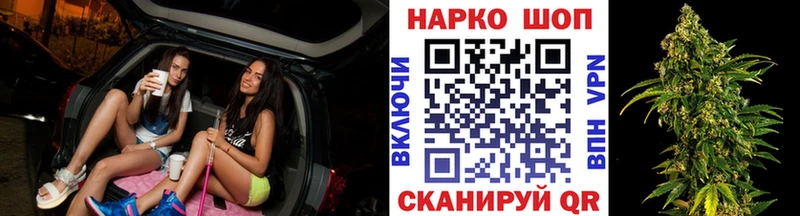 Где найти наркотики Южа Конопля  МЕГА ссылки  Кокаин  ГАШ  МЕФ 