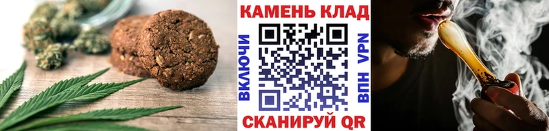 Еда ТГК марихуана  продажа наркотиков  Южа 
