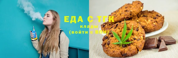 альфа пвп VHQ Кулебаки