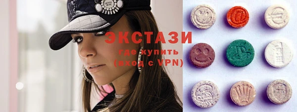 бошки Нижний Тагил