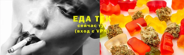 альфа пвп VHQ Кулебаки
