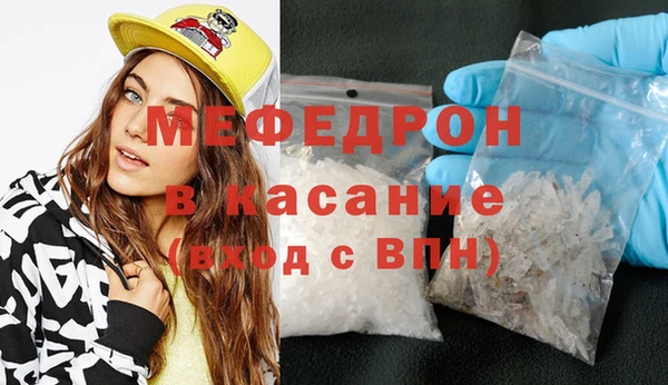 тгк Кукмор
