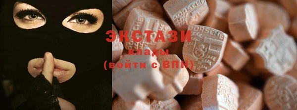 альфа пвп VHQ Кулебаки