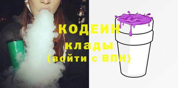 тгк Кукмор