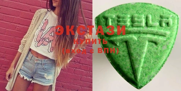 альфа пвп VHQ Кулебаки