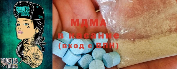 альфа пвп VHQ Кулебаки