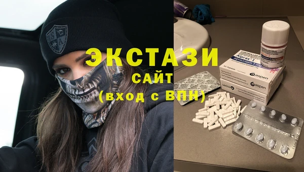 тгк Кукмор