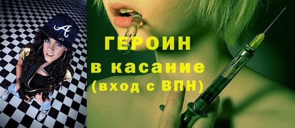 тгк Кукмор