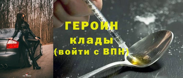 тгк Кукмор