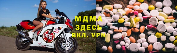 тгк Кукмор