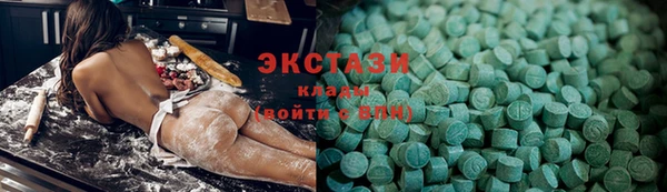 mix Архангельск