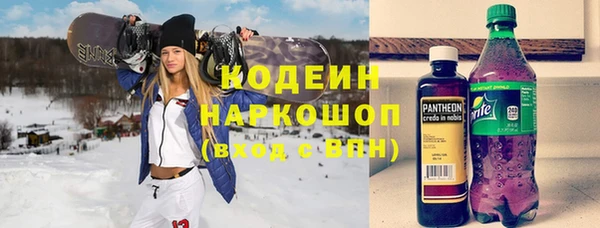 тгк Кукмор