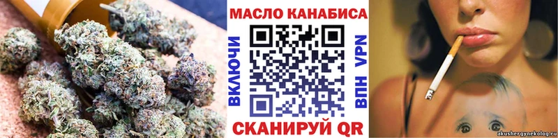 Дистиллят ТГК вейп Южа